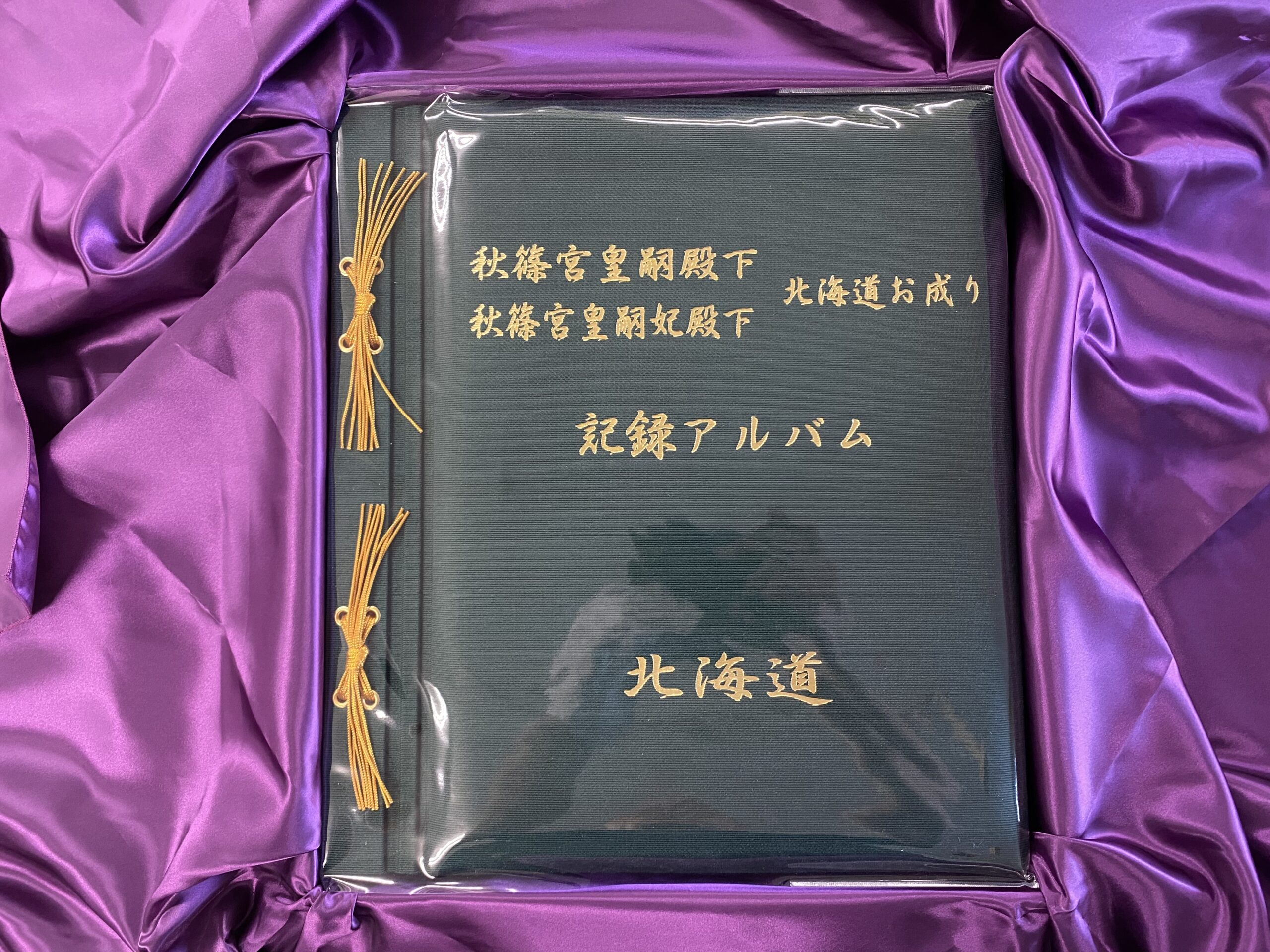 FUJILABOCO.,LTD – あらゆる空間を美しく効果的なメディアに変える